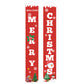 Christmas curtain couplet