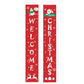 Christmas curtain couplet