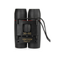 30x60 HD binoculars