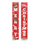 Christmas curtain couplet